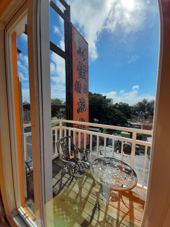 墾丁大街 皇佳旅店 Daire Dış mekan fotoğraf