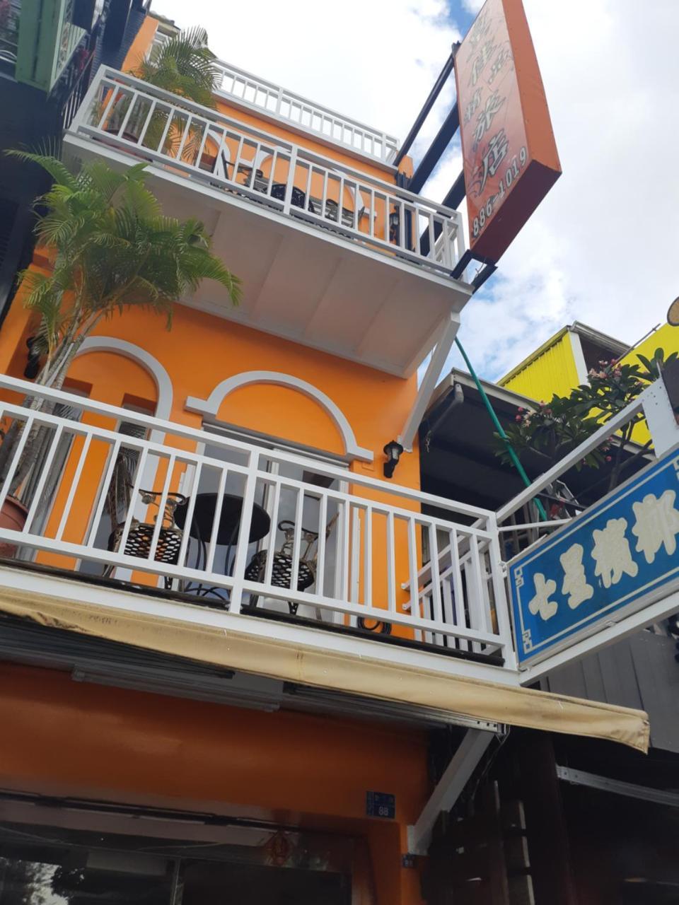 墾丁大街 皇佳旅店 Daire Dış mekan fotoğraf